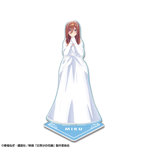 『映画 五等分の花嫁』アクリルスタンド 花嫁Ver. 03 中野三玖